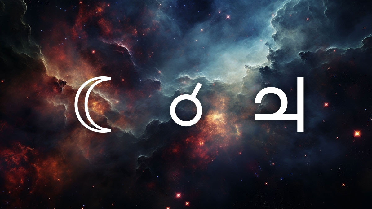 Moon Conjunct Jupiter: Intuition & Idealism • Astrologify